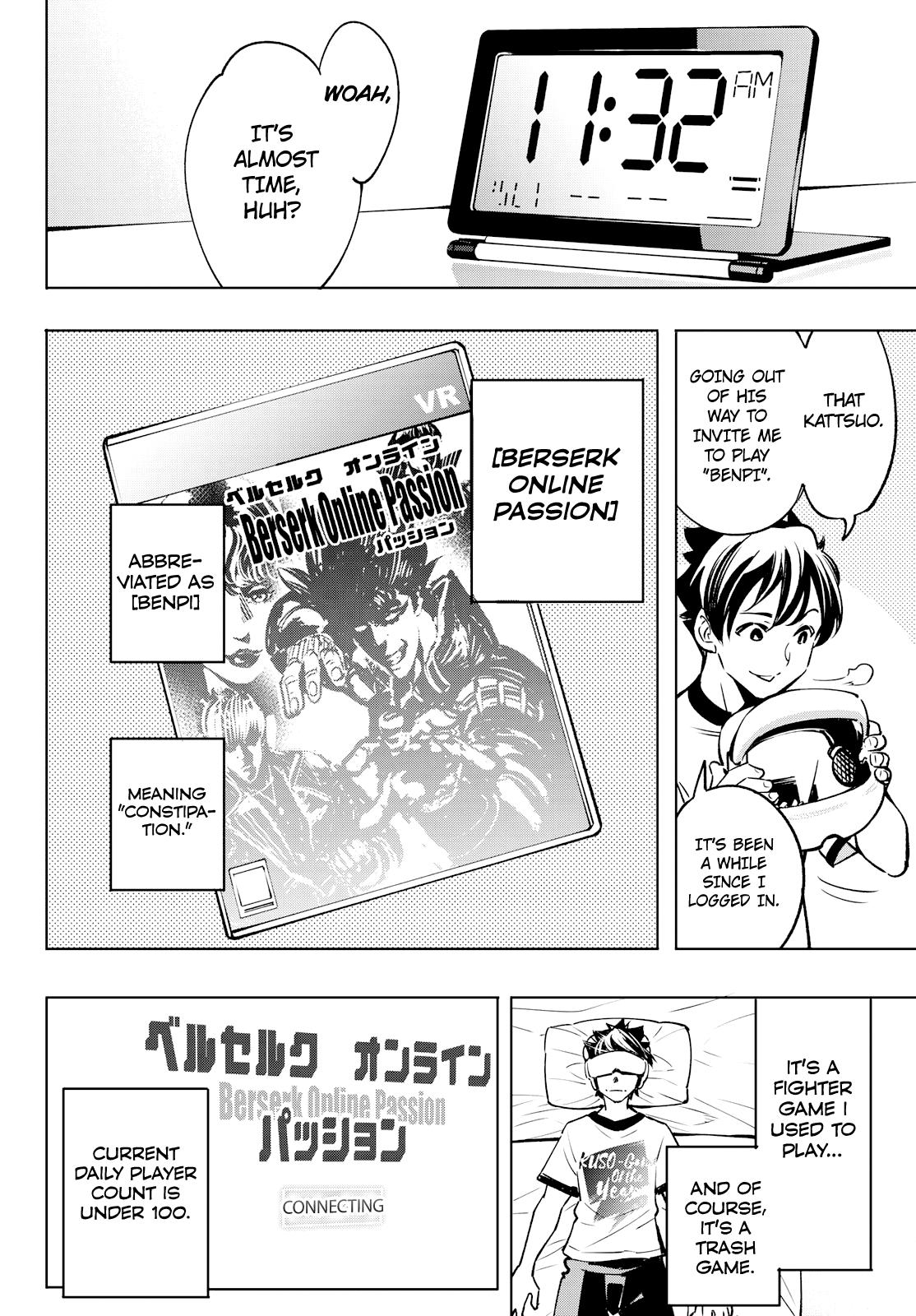 Read Shangri-La Frontier Manga Online