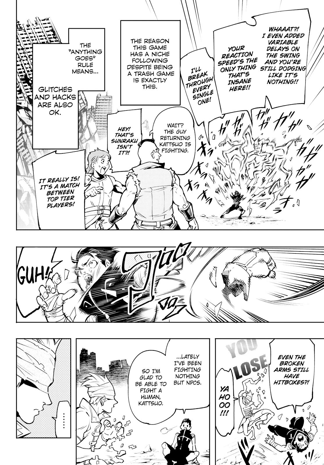 Read Shangri-La Frontier Manga Online