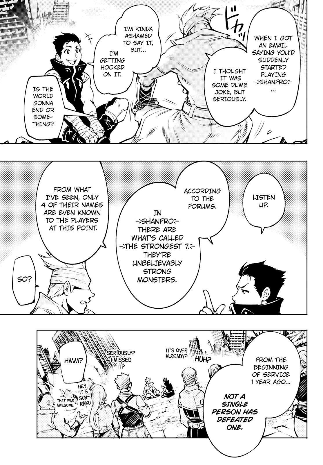 Read Shangri-La Frontier Manga Online