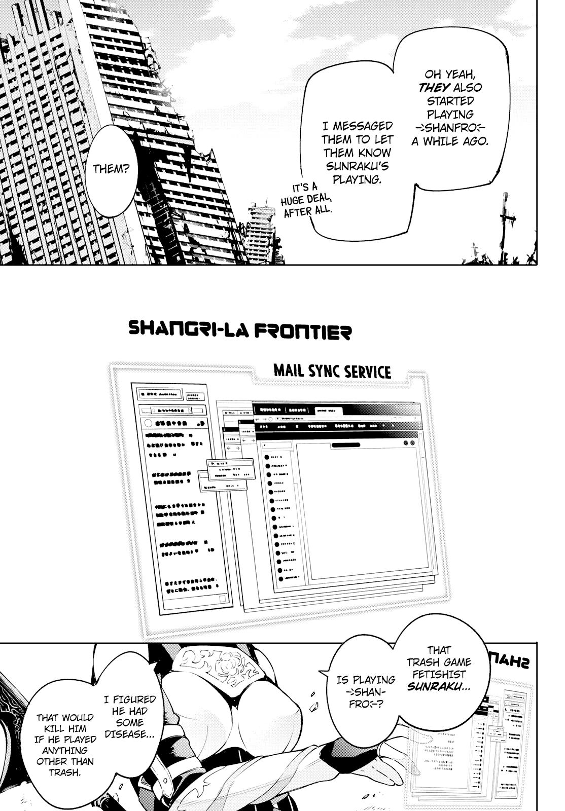 Read Shangri-La Frontier Manga Online