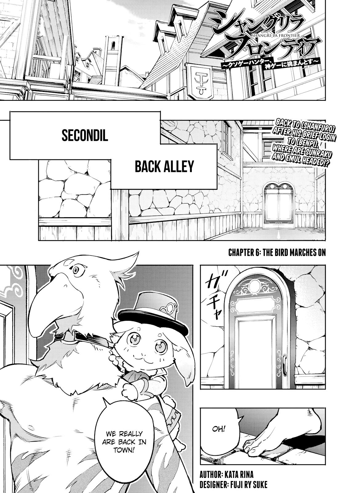 Read Shangri-La Frontier Manga Online