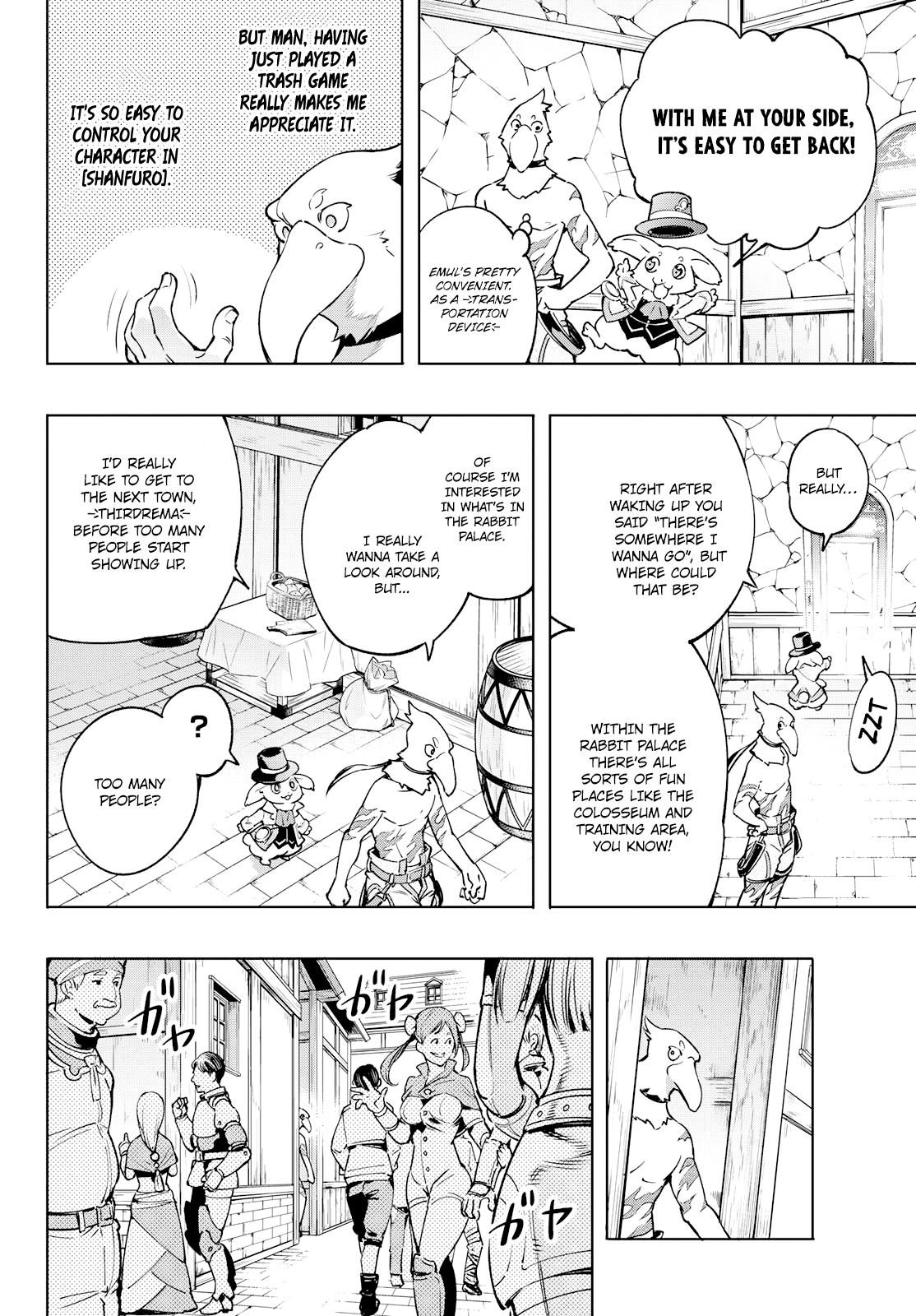 Read Shangri-La Frontier Manga Online