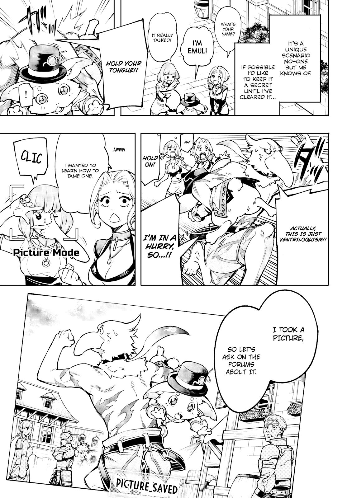 Read Shangri-La Frontier Manga Online