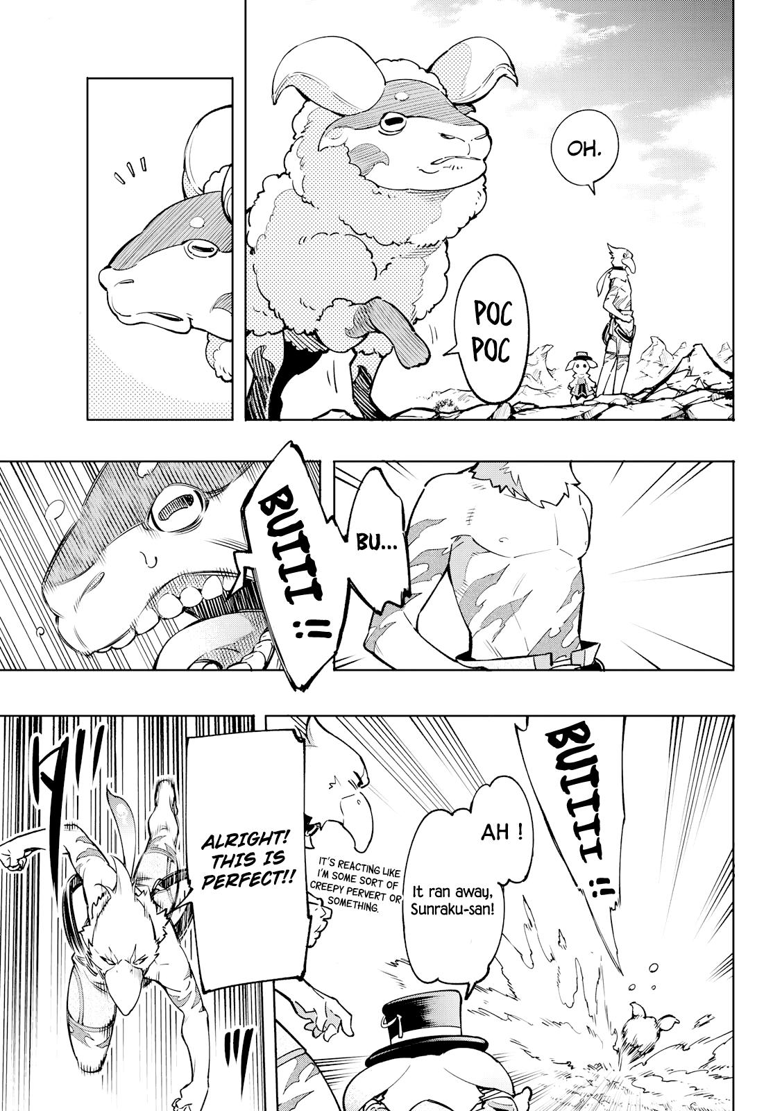 Read Shangri-La Frontier Manga Online