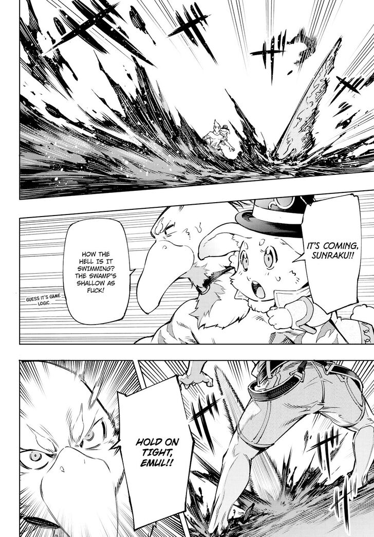 Read Shangri-La Frontier Manga Online