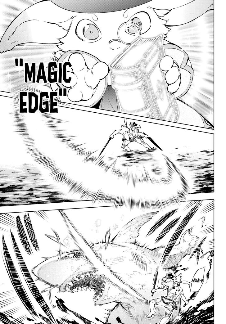 Read Shangri-La Frontier Manga Online