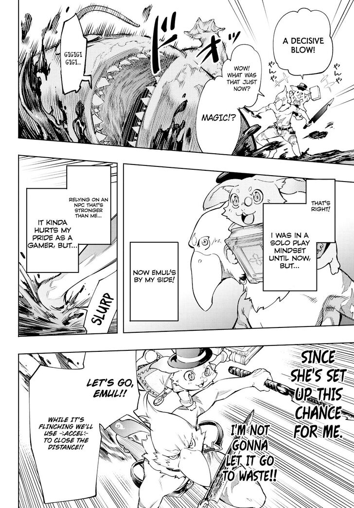 Read Shangri-La Frontier Manga Online