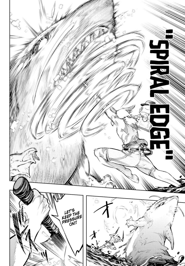 Read Shangri-La Frontier Manga Online