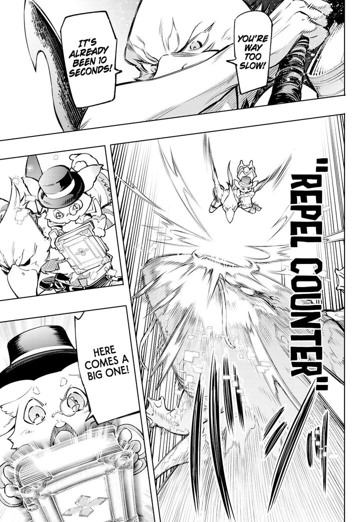 Read Shangri-La Frontier Manga Online