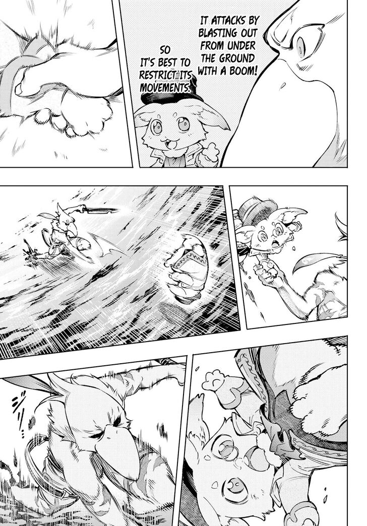 Read Shangri-La Frontier Manga Online