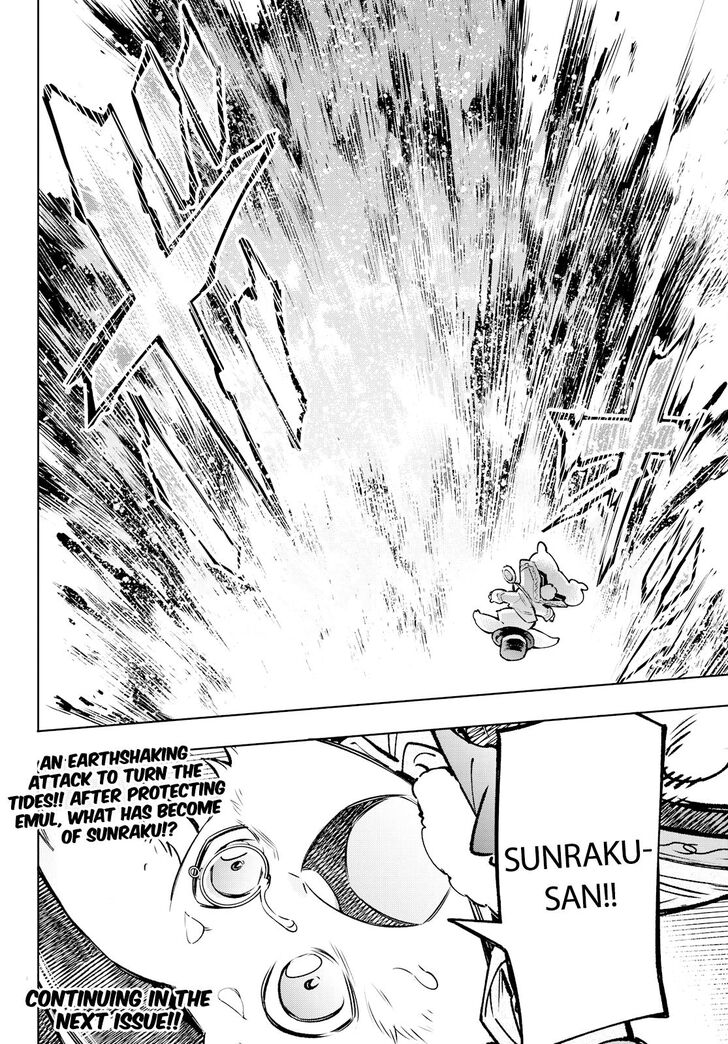 Read Shangri-La Frontier Manga Online