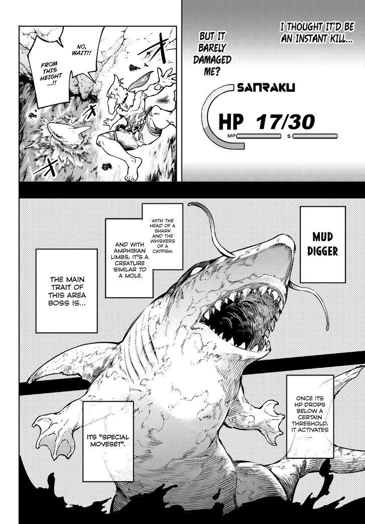 Read Shangri-La Frontier Manga Online