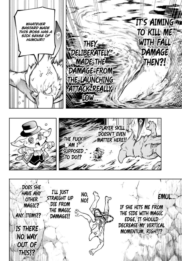 Read Shangri-La Frontier Manga Online