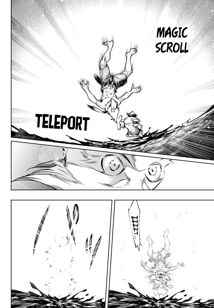 Read Shangri-La Frontier Manga Online