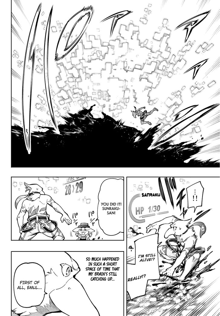 Read Shangri-La Frontier Manga Online