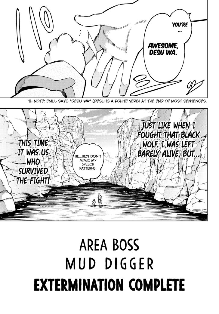 Read Shangri-La Frontier Manga Online