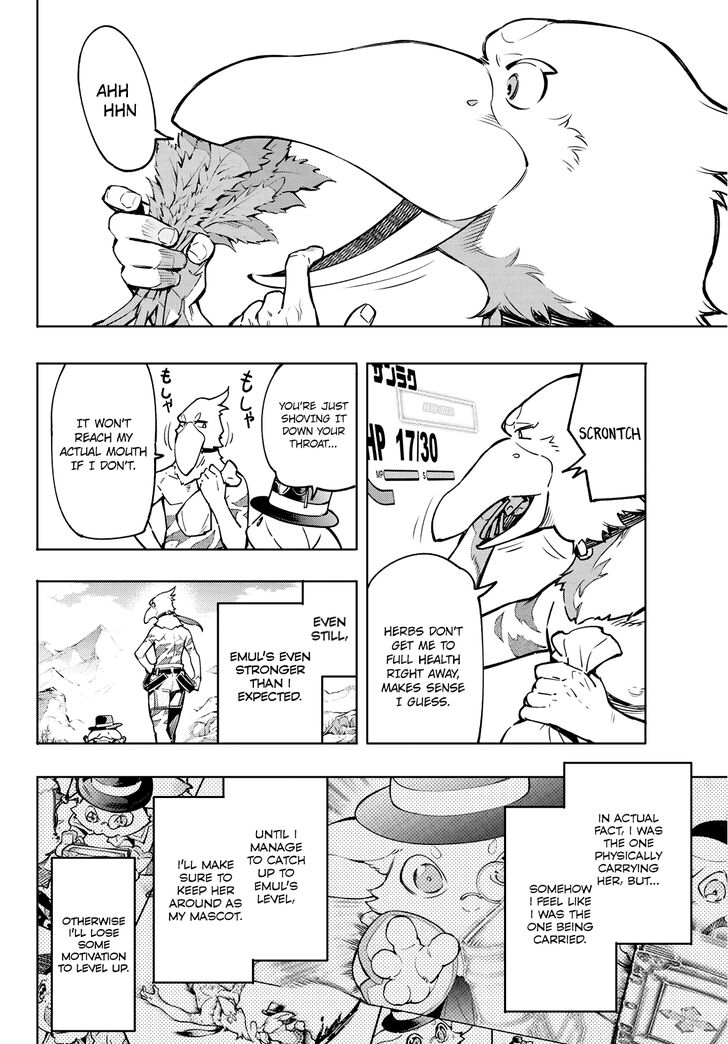 Read Shangri-La Frontier Manga Online