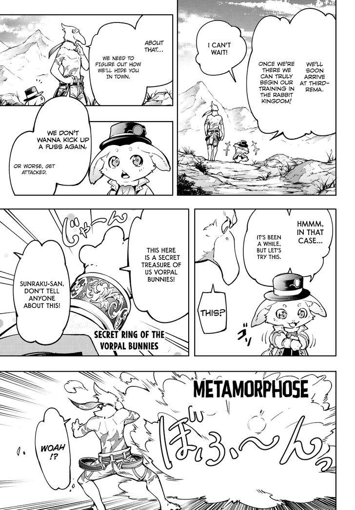 Read Shangri-La Frontier Manga Online