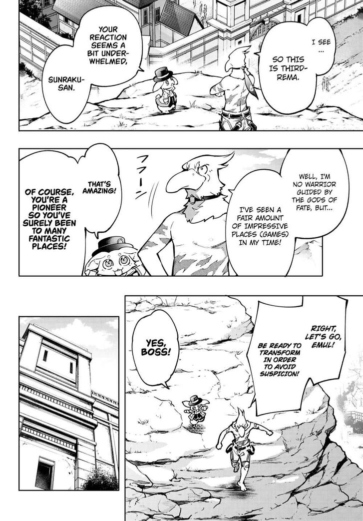 Read Shangri-La Frontier Manga Online