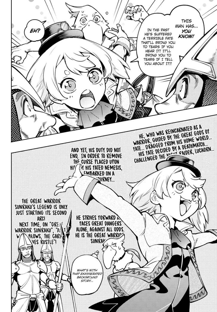 Read Shangri-La Frontier Manga Online