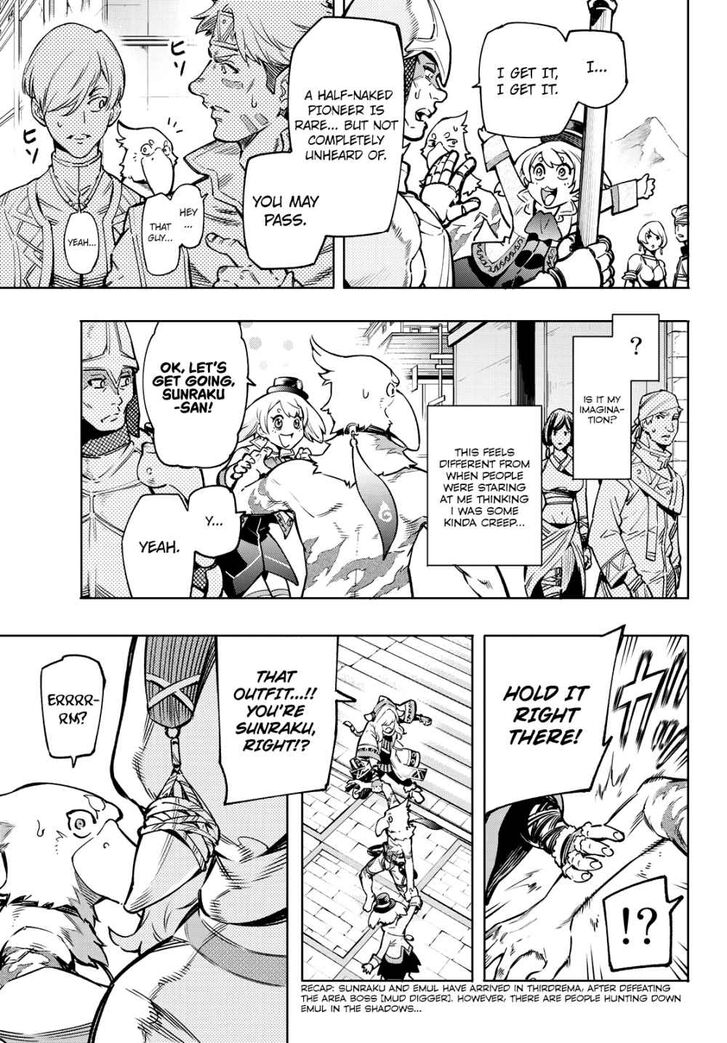 Read Shangri-La Frontier Manga Online