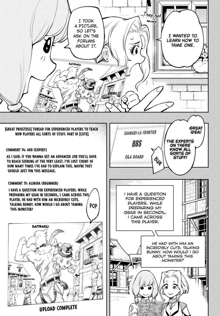 Read Shangri-La Frontier Manga Online