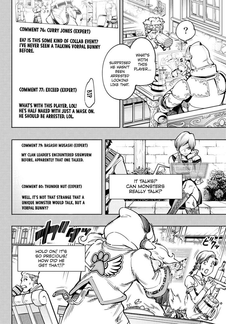 Read Shangri-La Frontier Manga Online