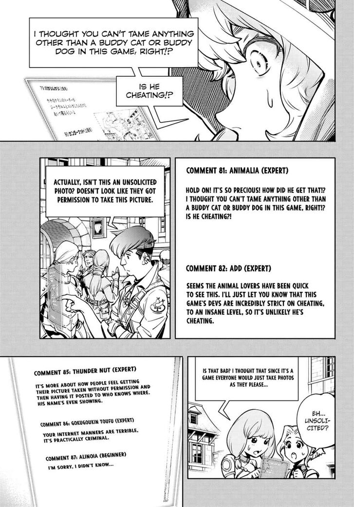 Read Shangri-La Frontier Manga Online