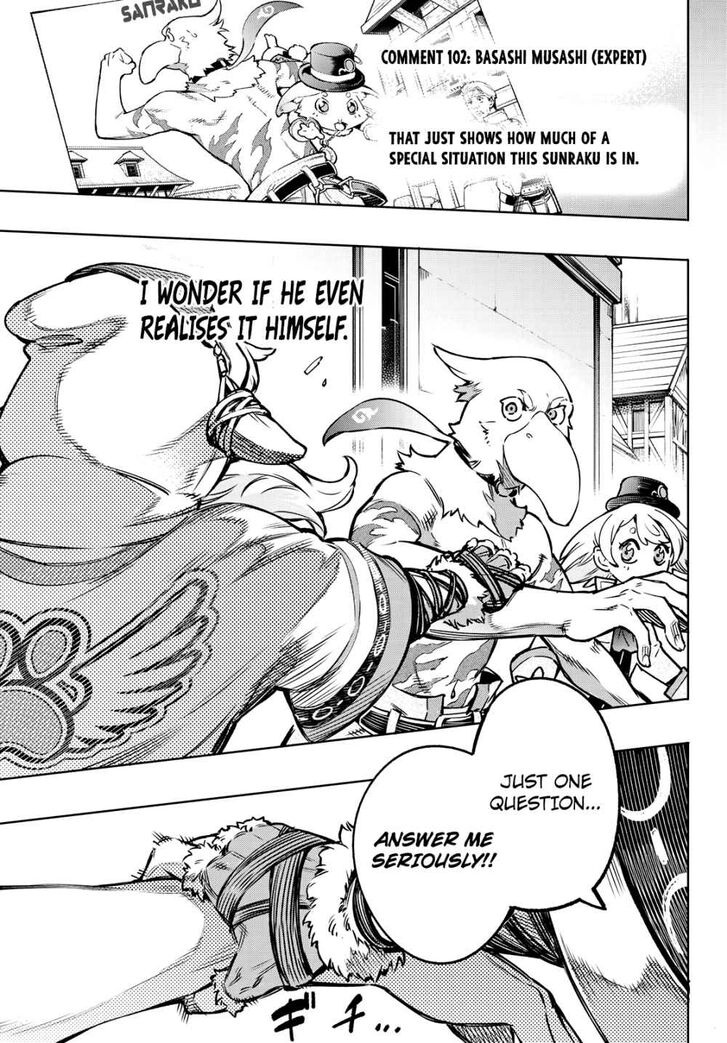 Read Shangri-La Frontier Manga Online