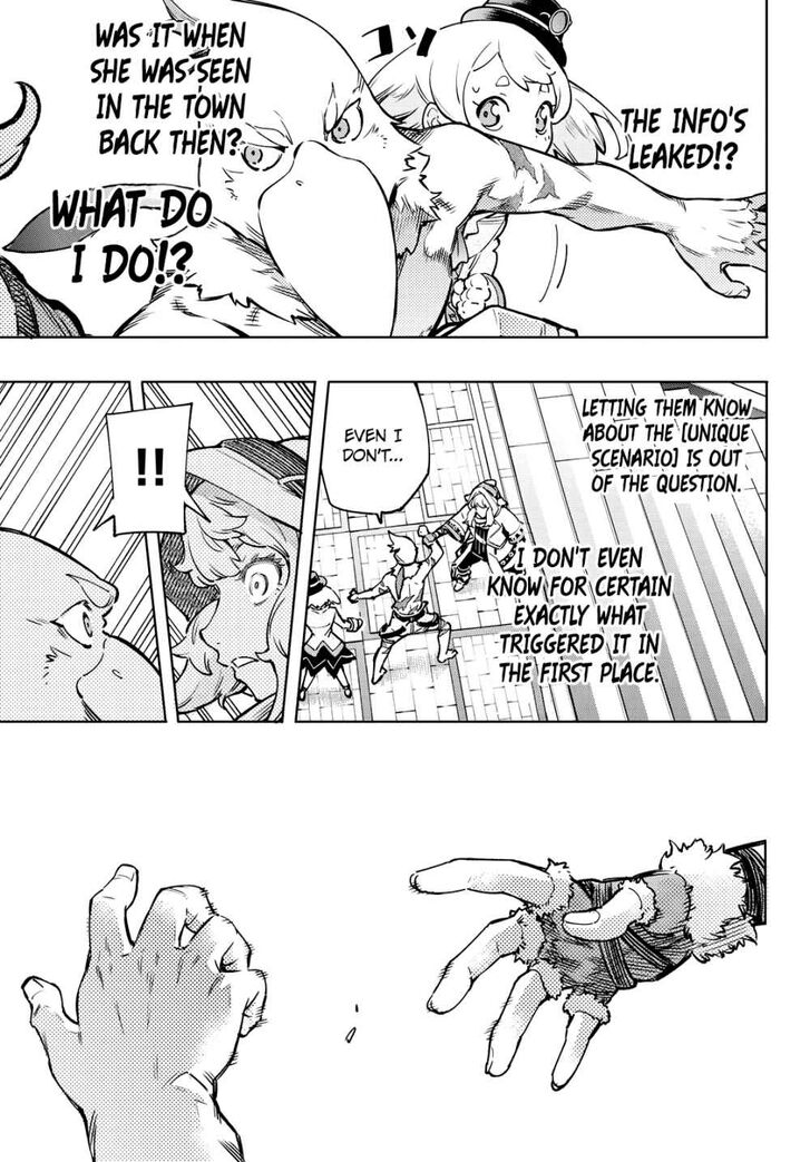 Read Shangri-La Frontier Manga Online