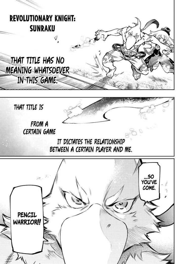 Read Shangri-La Frontier Manga Online