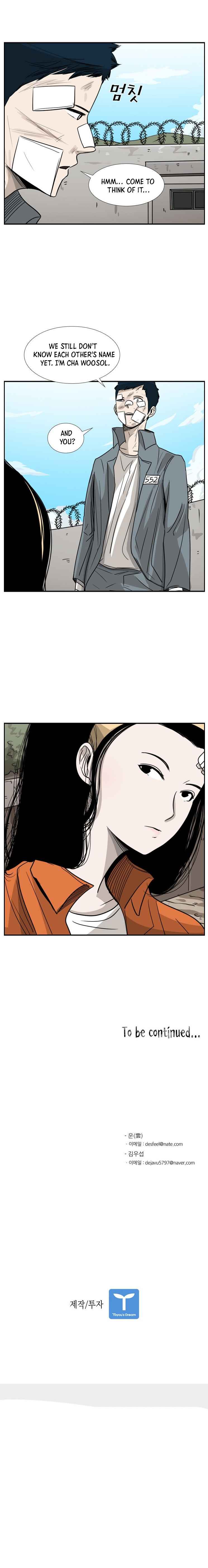 Read Shark Manga Online