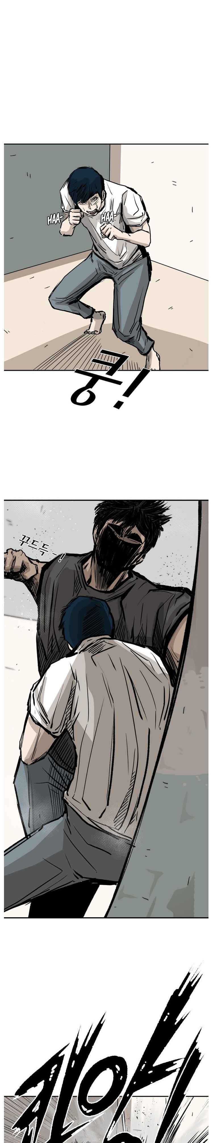 Read Shark Manga Online