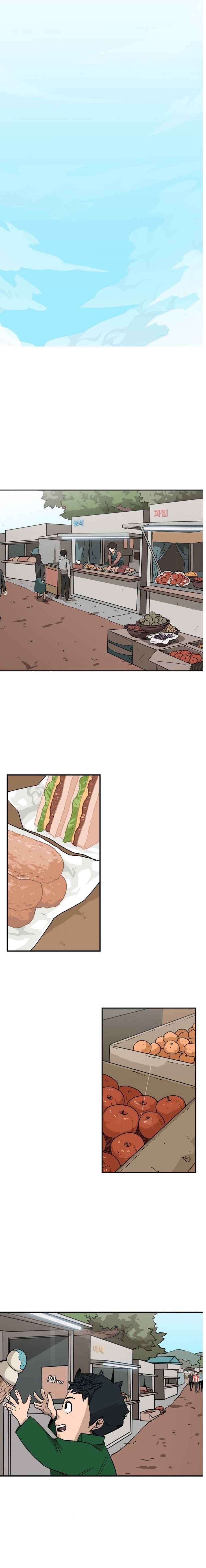 Read Shark Manga Online