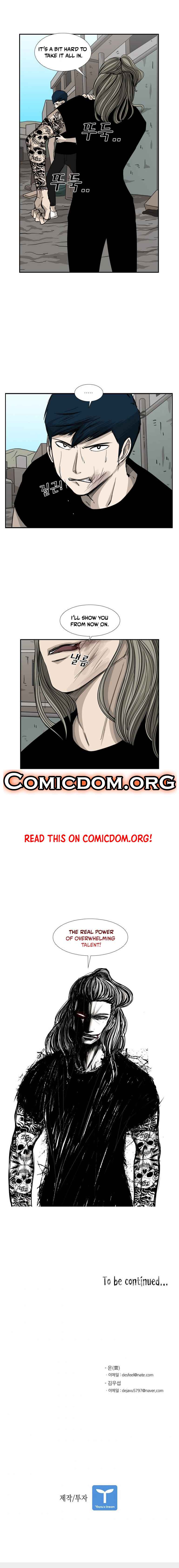 Read Shark Manga Online