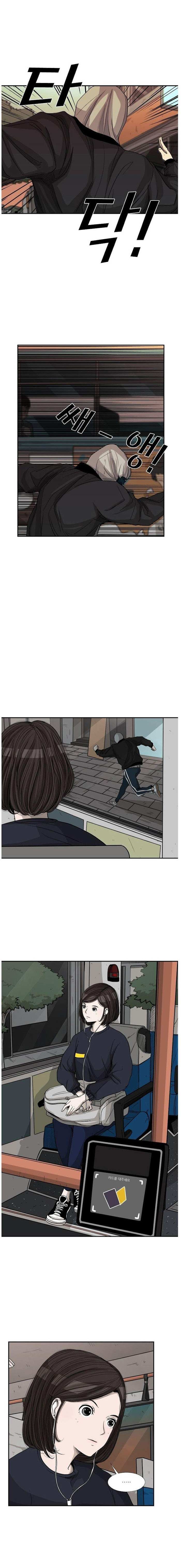 Read Shark Manga Online