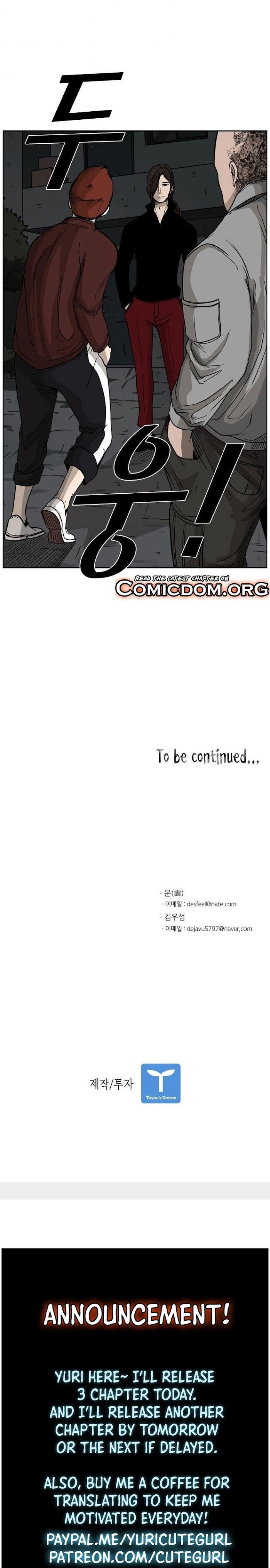 Read Shark Manga Online