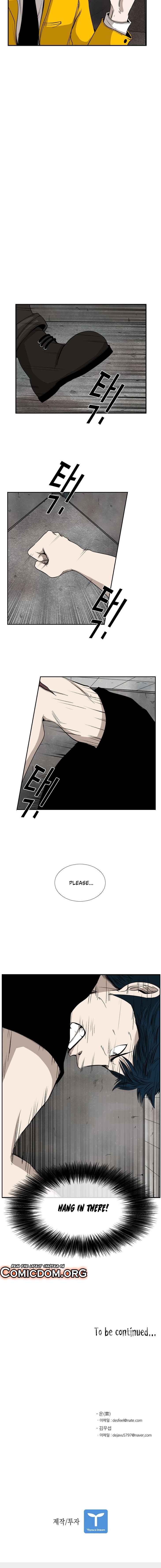 Read Shark Manga Online