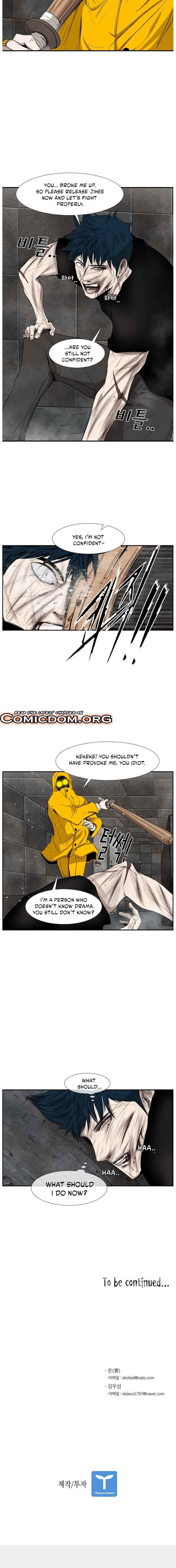 Read Shark Manga Online