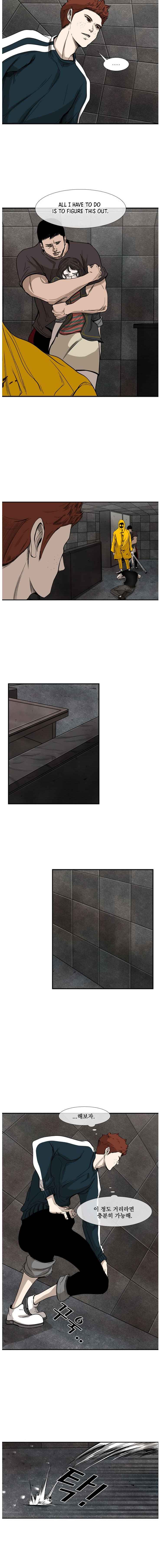 Read Shark Manga Online