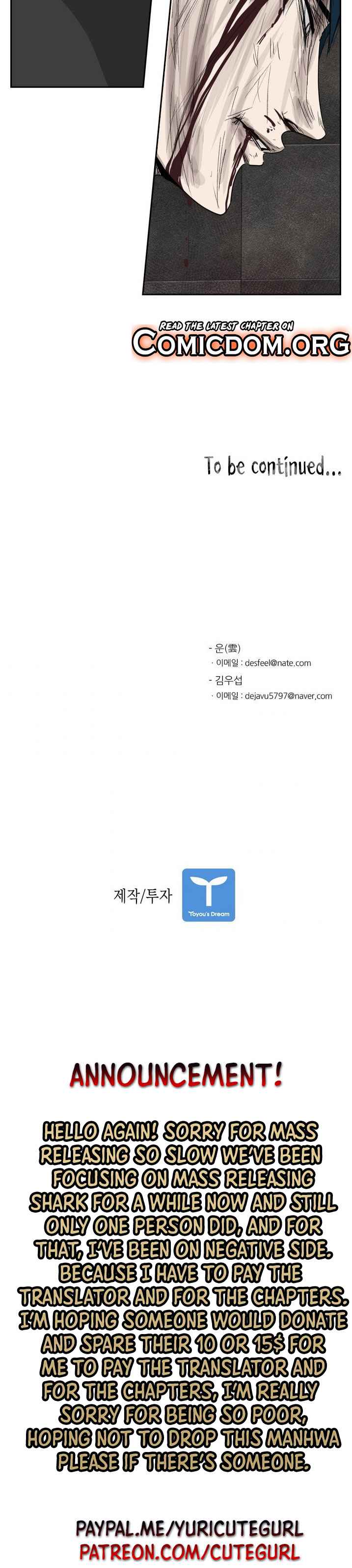 Read Shark Manga Online