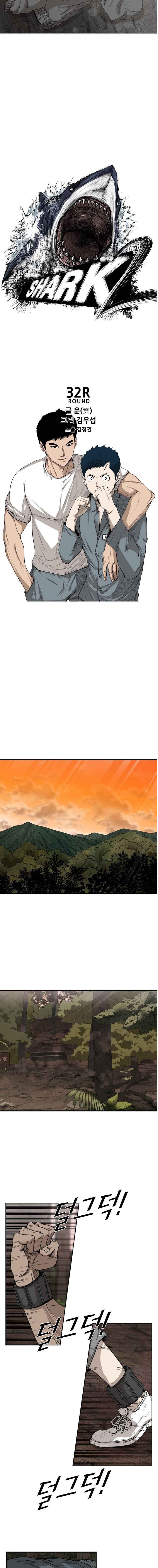 Read Shark Manga Online