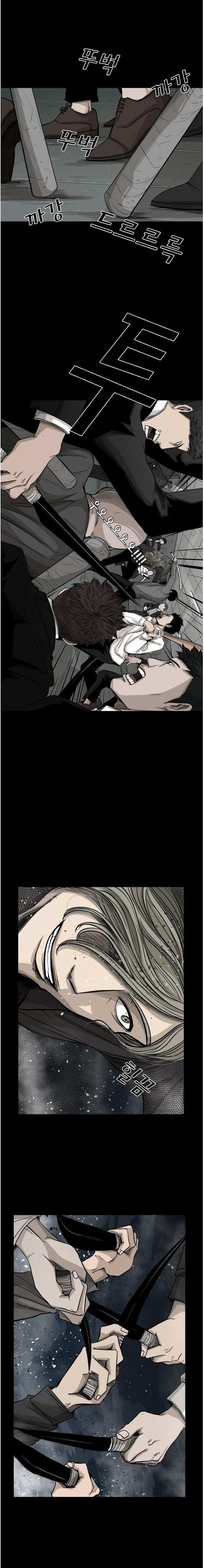 Read Shark Manga Online