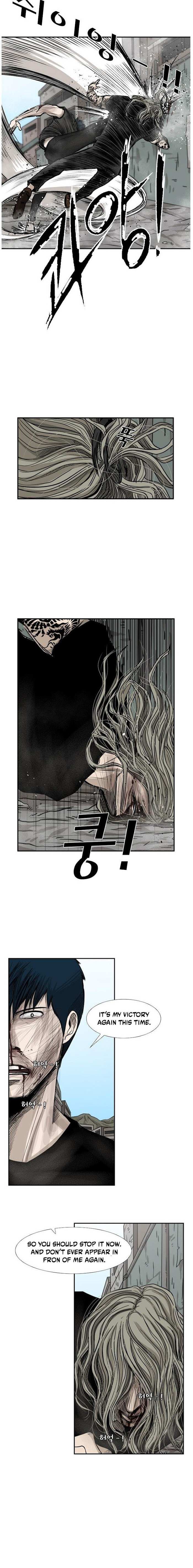 Read Shark Manga Online