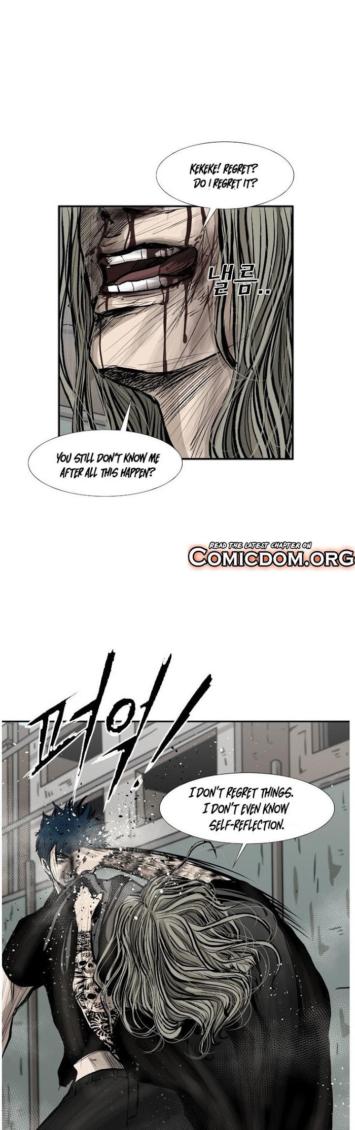 Read Shark Manga Online