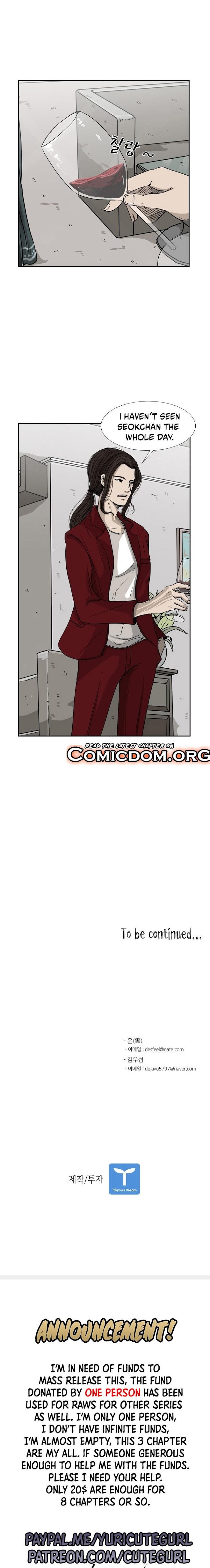 Read Shark Manga Online