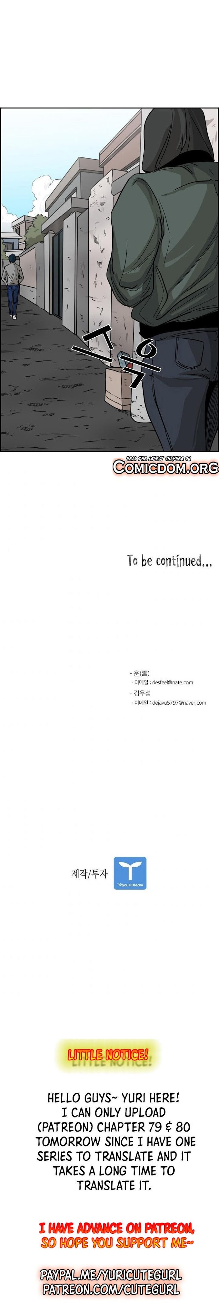 Read Shark Manga Online