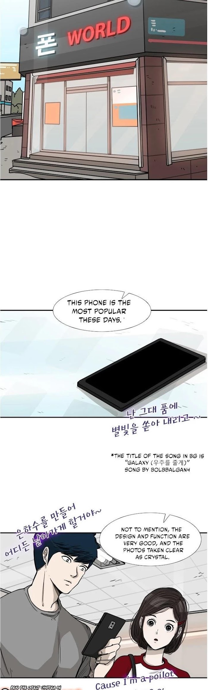 Read Shark Manga Online