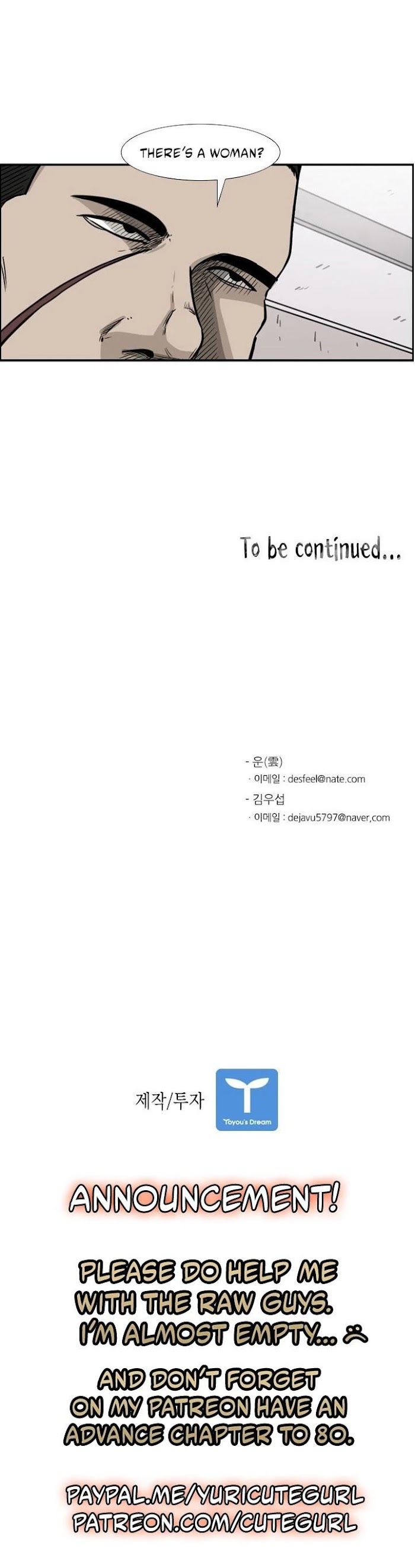 Read Shark Manga Online