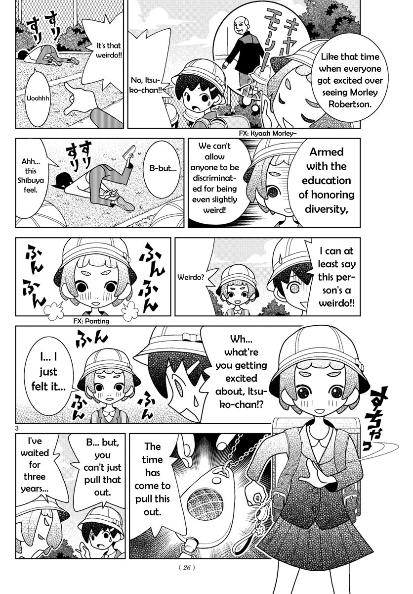 Read Shibuya Near Family Manga Online